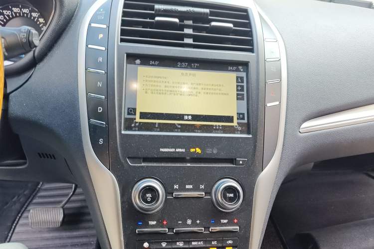 Used Lincoln MKC 2017 2.0T Two-Wheel Drive Deluxe Edition
