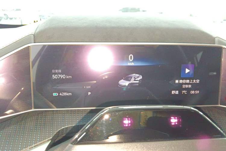 Used Zeekr 001 2022 Long-Range Dual-Motor WE Edition