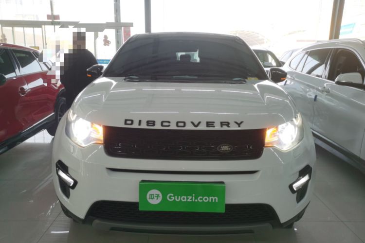 Used Land Rover Discovery Sport 2018 240 PS SE Version