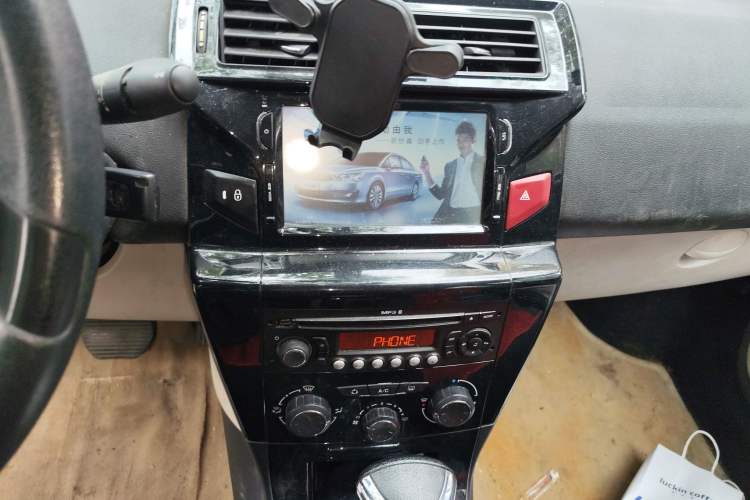 Used Citroen C-Quatre 2012 Sedan 1.6L Automatic Prestige Model Audio And AC Panel