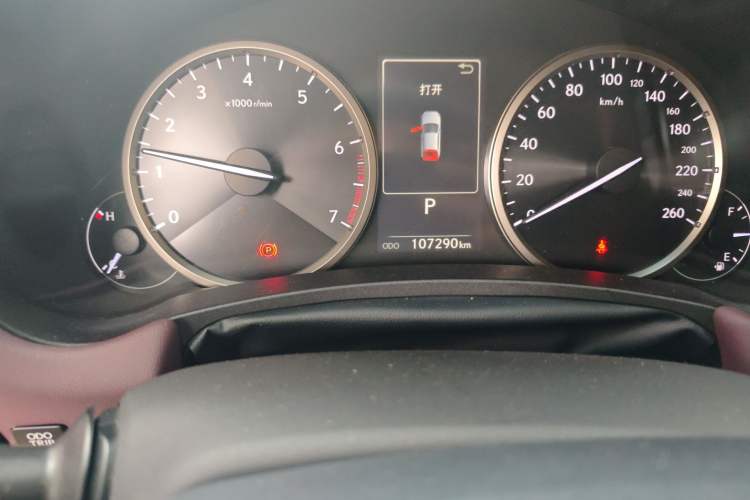 Used Lexus NX 2018 200 All-Wheel Drive FENGSHANG Version China VI Standard