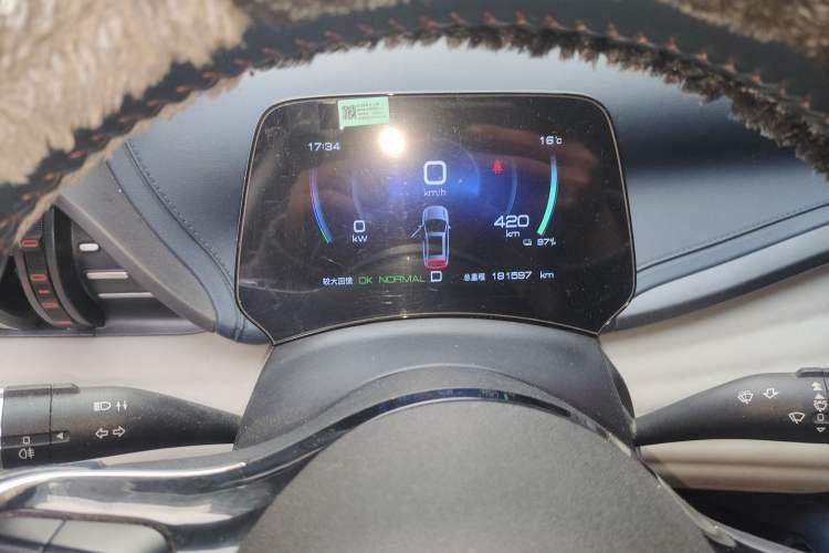 Used BYD Yuan PLUS 2022 430 km Luxury Version