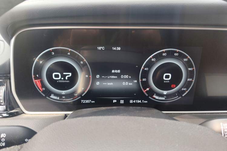 Used Hongqi HS5 2019 2.0T Smart Connect Flagship All-Wheel-Drive Version