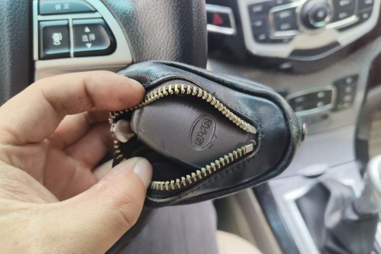 Used BYD Surui 2012 1.5L Manual Luxury Version Vehicle Key