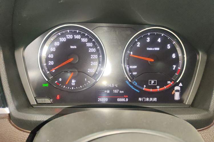 Used BMW X1 2022 sDrive25Li Leading Model
