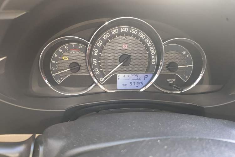 Used Toyota Corolla 2014 1.6L CVT GL
