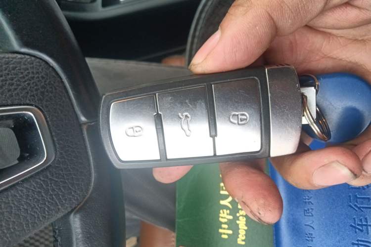 Used Volkswagen FAW-Volkswagen CC 2013 1.8TSI Luxury Model Vehicle Key