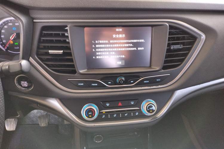 Used Land X2 2017 1.6L Manual Sharp Edition
