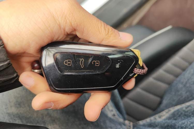Used Volkswagen ID.3 2023 Pure Smart Edition Vehicle Key