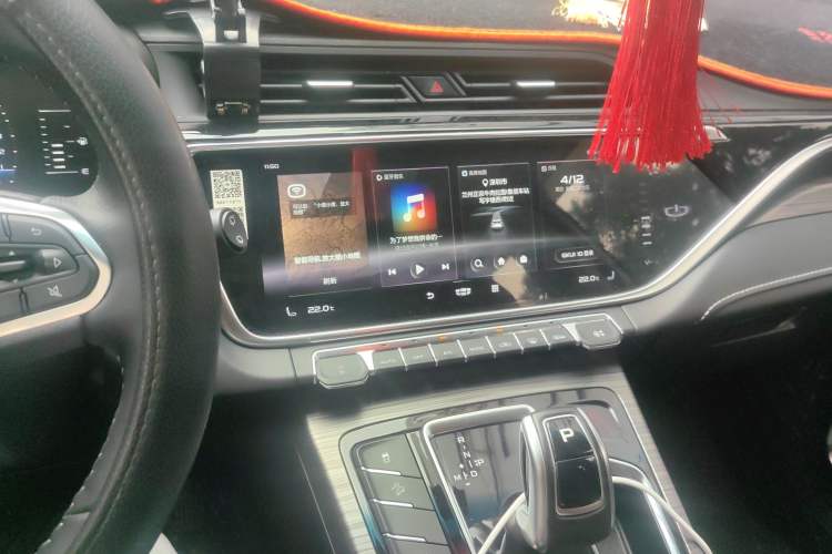 Used Geely Auto Emgrand X7 Sport 2020 1.8TD DCT Smart PRO Audio And AC Panel