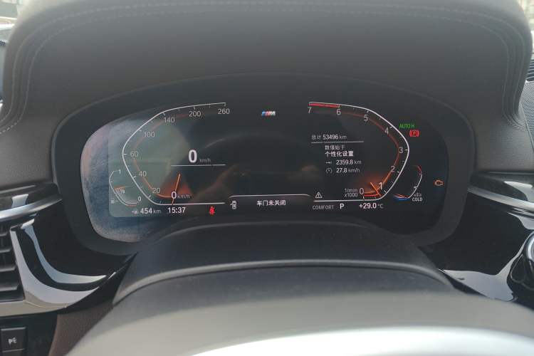 Used BMW 5 Series 2020 525Li M Sport Package
