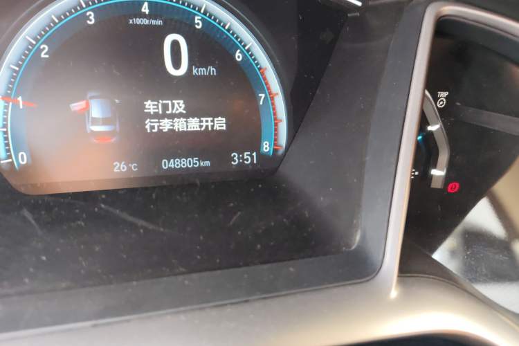 Used Honda Civic 2016 220TURBO CVT Luxury Edition Odometer Close Up