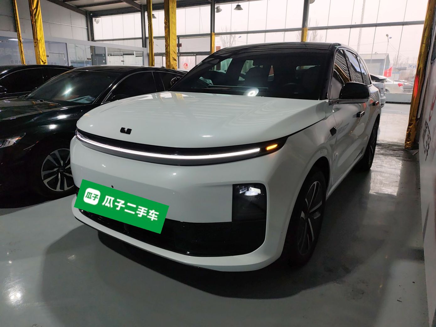 Parte inferior delantera