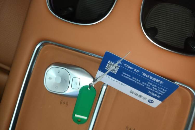 Used GAC Trumpchi S9 2025 Model Qiankun Ultra 6-Seater Vehicle Key