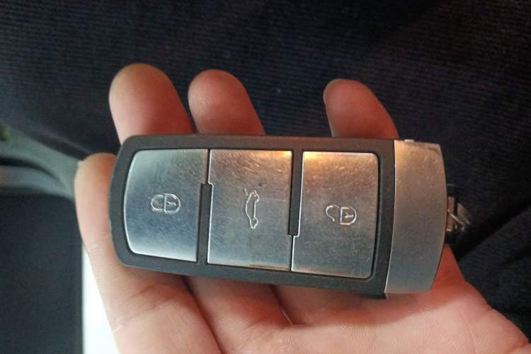 Used Volkswagen FAW-Volkswagen CC 2016 1.8TSI Prestige Model Vehicle Key