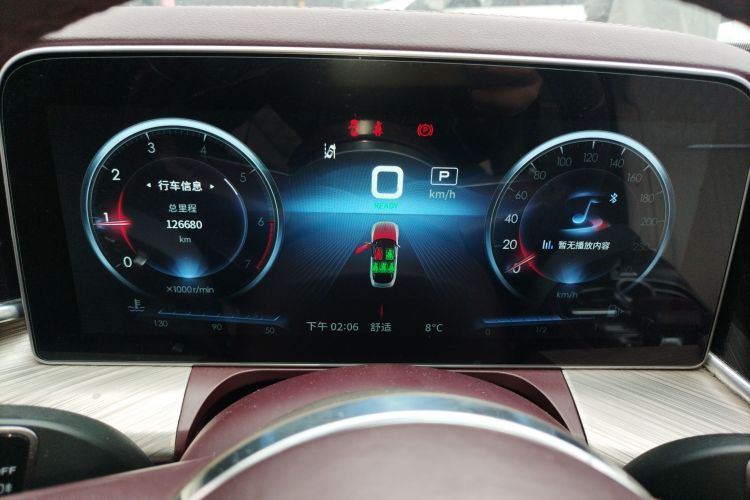Used Hongqi H9 2020 2.0T Smart Connect Flagship Edition Instrument Cluster