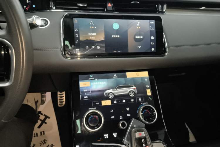 Used Land Rover Range Rover Evoque New Energy 2021 Aurora L P300e Luxury Edition
