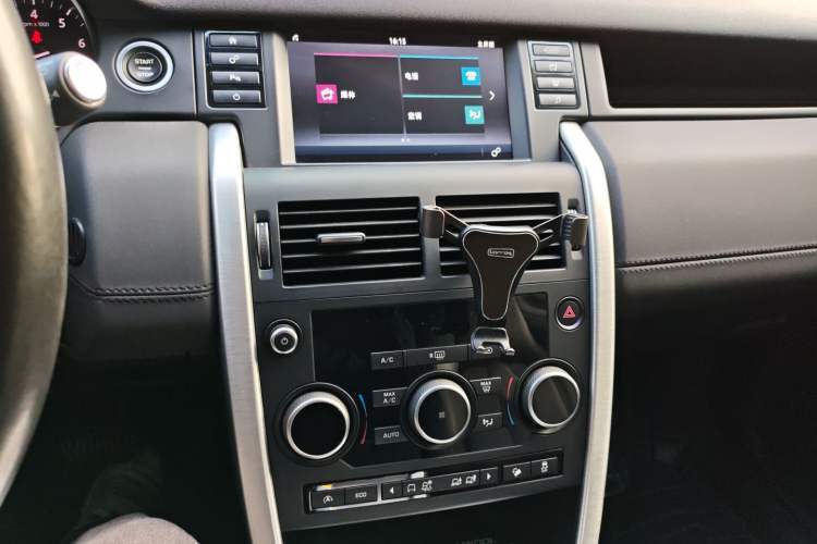 Used Land Rover Discovery Sport 2017 2.0T SE