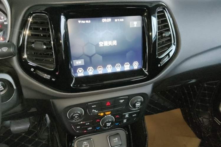 Used Jeep Compass 2020 220T Automatic Elite Edition