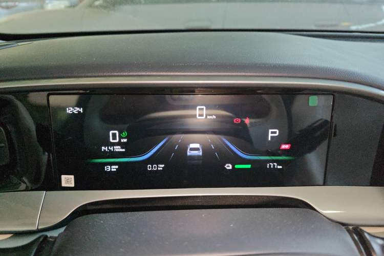 Used Geely Galaxy Geome 2026 Model 310km Dream Edition