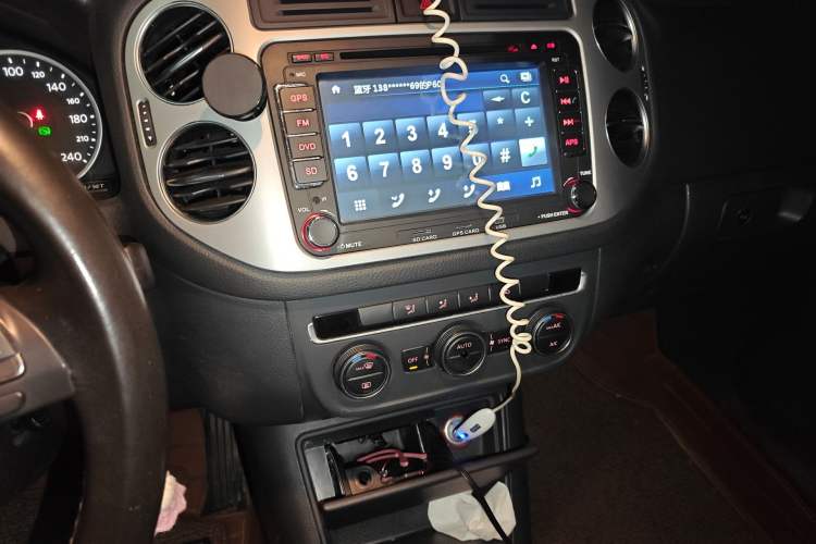 Used Volkswagen Tiguan 2015 1.8TSI Automatic Two-Wheel Drive Comfort Edition
