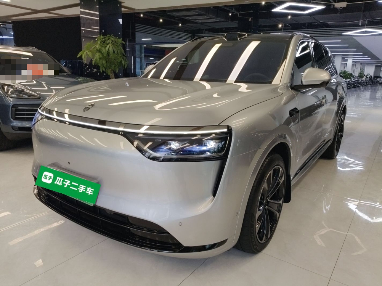 Parte inferior delantera