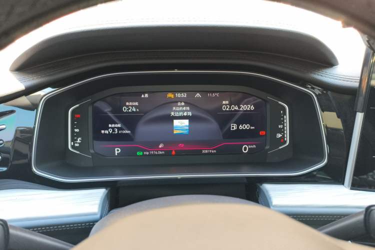 Used Volkswagen Sagitar 2023 300TSI DSG Excellence Edition Instrument Cluster