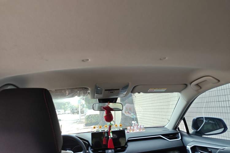 Used Toyota RAV4 2024 2.0L CVT Two-Wheel Drive Urban Edition