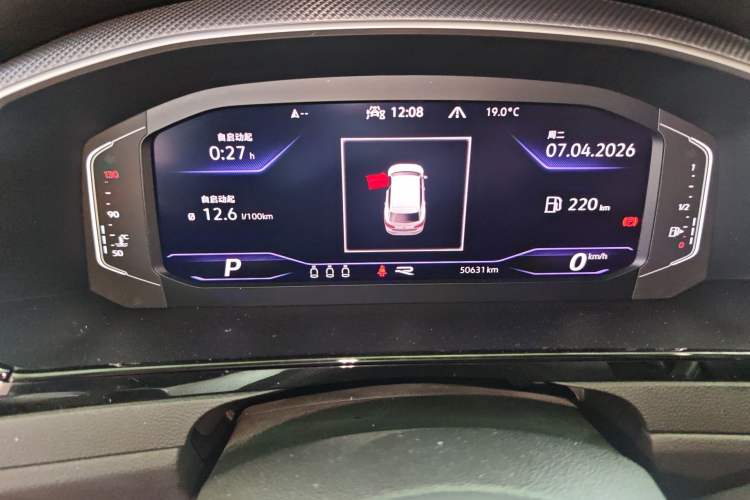 Used Volkswagen FAW-Volkswagen CC 2021 Estate Car 380TSI Vizion Edition
