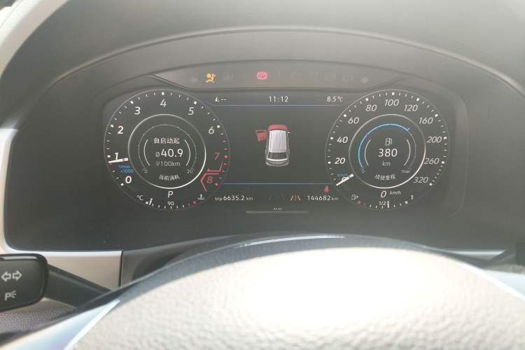 Used Volkswagen Teramont 2017 530 V6 Four-Wheel Drive Flagship Edition