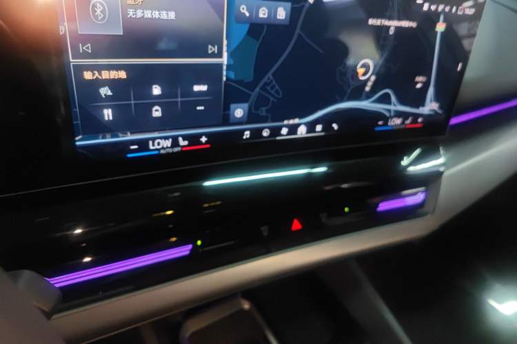 Used BMW 5 Series 2024 525Li M Sport Package
