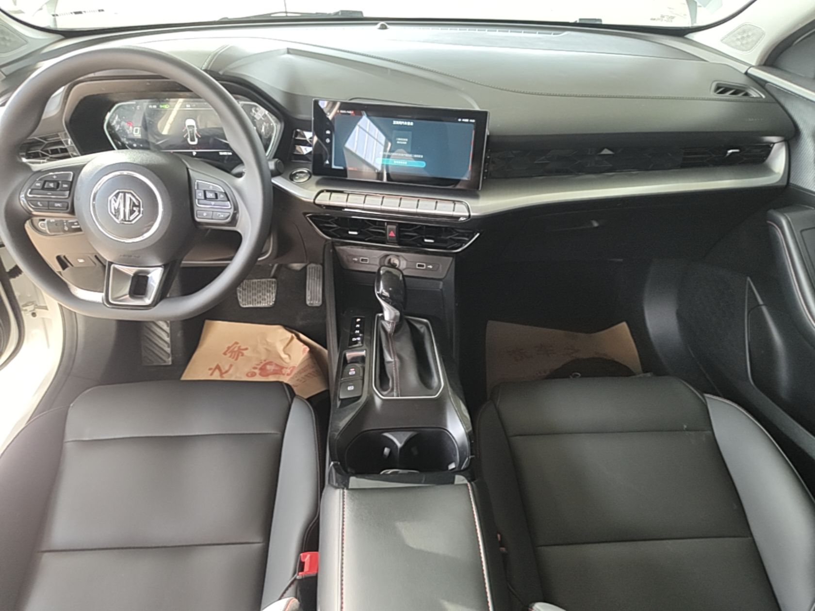 MG 5 2022 180 DVVT CVT Youth Luxury Edition — снимка 15