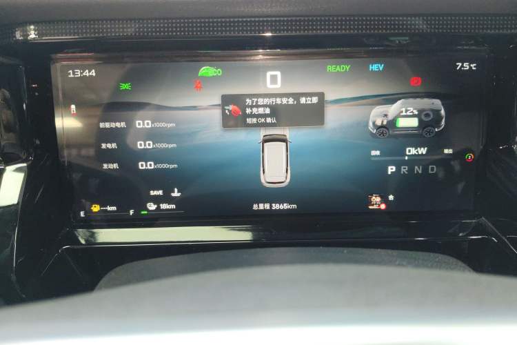 Used JETOUR Shanhai Shanhai T1 2025 150 km to the Lake