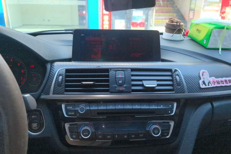 Used BMW 3 Series 2019 320Li M Sport Package