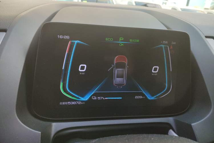 Used BYD Yuan Pro 2021 401 km Deluxe Version