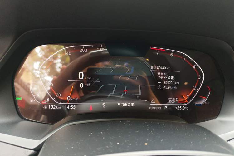 Used BMW X7 2021 xDrive40i Luxury Package with Leading Features Instrument Cluster