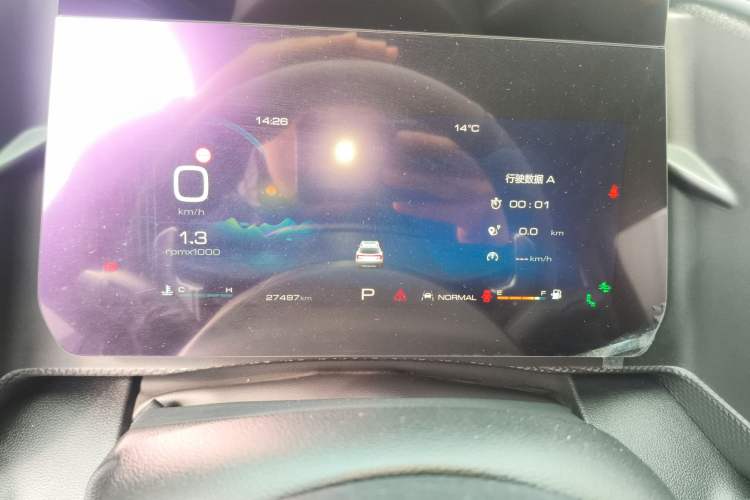 Used Haval DARGO 2024 1.5T DCT Border Collie Edition
