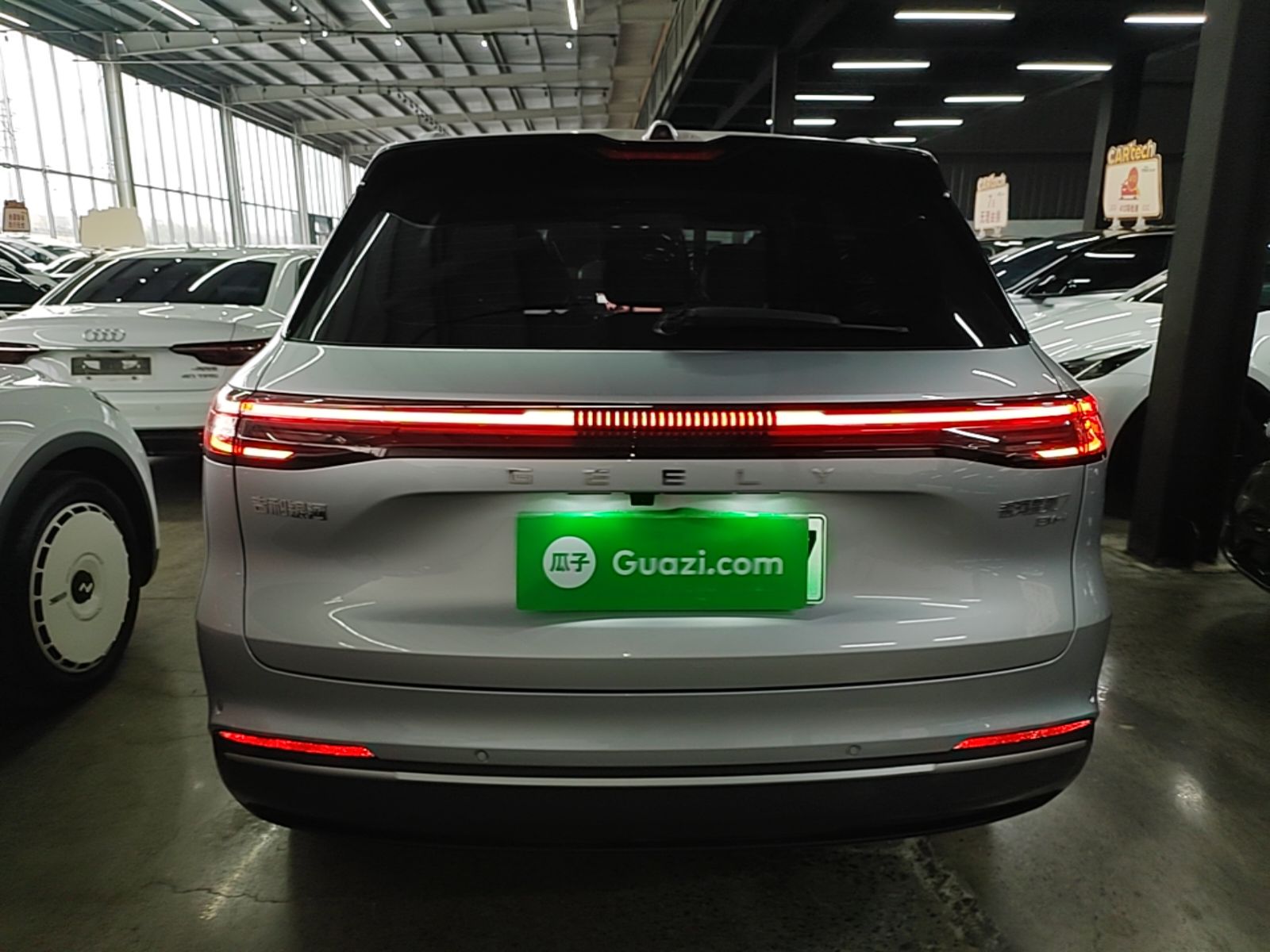 Geely Galaxy Xingjian 7 EM-i 2026 Model 135km Starship Version — снимка 5