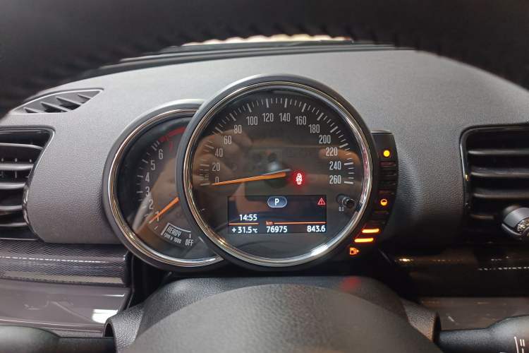 Used MINI Clubman 2016 Revised 1.5T COOPER