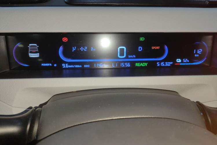 Used Geely Galaxy Panda 2024 Panda Mini 200km Endurance Bear
