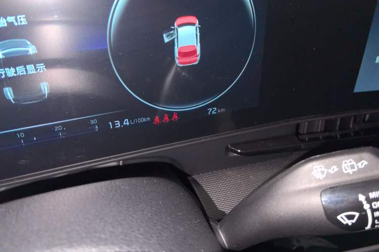 Used Kia Sportage (Chinese Domestic Model) 2025 2.0T Two-Wheel-Drive Prestige Edition
