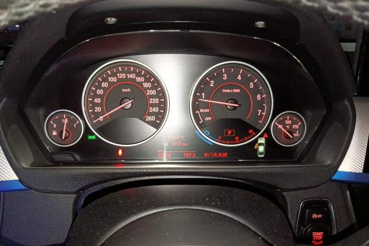 Used BMW 3 Series 2019 320i M Sport Package Instrument Cluster