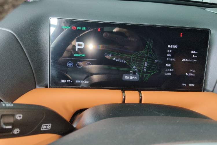 Used XPeng G9 2022 702 Max