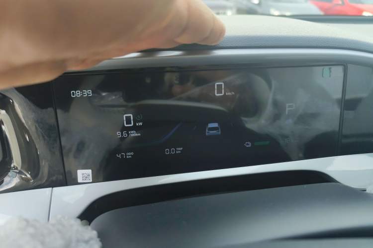 Used Geely Galaxy Geome 2026 Model 310km Youth Edition Instrument Cluster