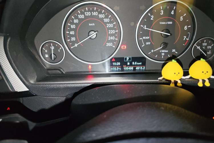 Used BMW 3 Series 2017 320i M Sport