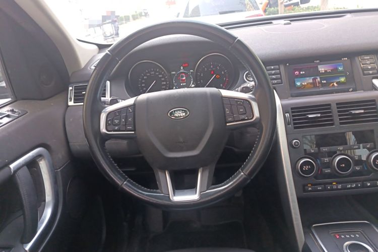 Used Land Rover Discovery Sport 2017 2.0T HSE