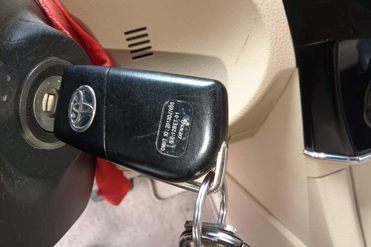 Used Toyota Corolla 2017 1.2T CVT GL Vehicle Key