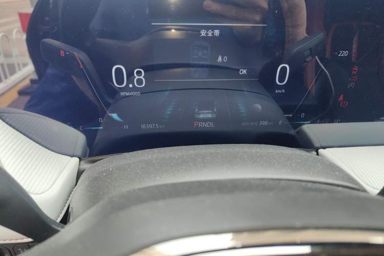 Used Ford Mondeo 2022 EcoBoost 245 Luxury Model