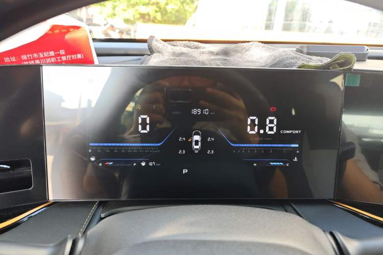 Used CHANGAN OSHAN X5 PLUS 2023 1.5T DCT Enjoyment Version
