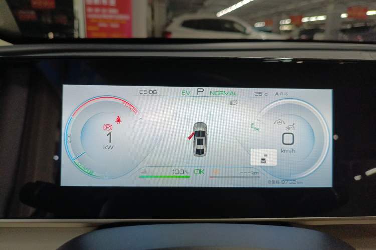 Used BYD Qin L 2024 DM-i 120KM Beyond Model
